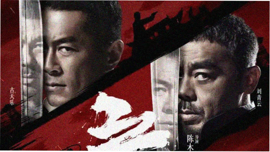 热门短剧速看专区海报